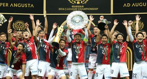 كاشيما أنتليرز يفوز بالدوري الياباني ويواجه اوكلاند سيتي في كأس العالم للأندية 